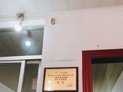 -沙县百年锅边糊