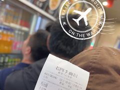 -老四季(南市场店)