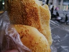 -肖为民麻糕(双桂坊店)