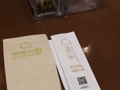-汤城小厨•粤菜•靓汤(苏州街店)