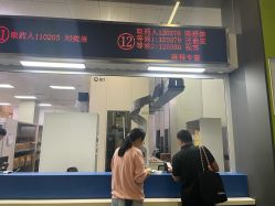 -南京市儿童医院(河西院区)