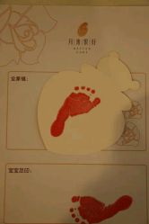 -月来悦好国际月子会所