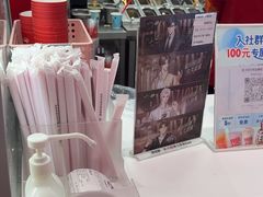 -DQ·蛋糕·冰淇淋(五棵松万达店)