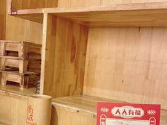 -管氏翅吧(国展店)