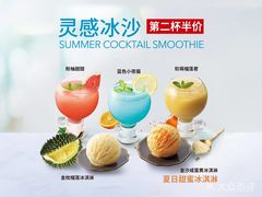 -必胜客(步行街店)
