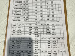 -九寨特色牦牛肉汤锅 羊肉汤锅