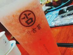 -古茗(龙汇广场店)