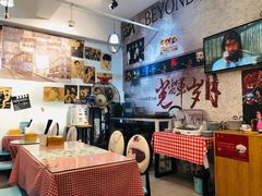 大堂-超琪星·咖啡简餐(川音店)