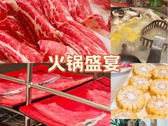 -纯味斑鱼府(中海环宇荟店)