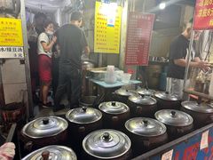 -燕子煨汤(山海关路店)