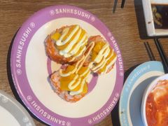 -三禾寿司(君尚店)