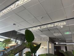 -必胜客(浦上万达店)