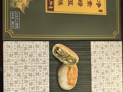 -龙华素斋(龙华路店)