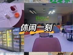 -山水温泉