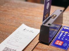 -和府捞面(景枫中心店)