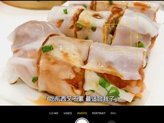 黄金炸两肠-稻香酒家·35年老字号(侨光店)