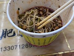 -覃肥叔桂林米粉(粮道街店)
