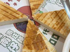 -鲁南仔·滕州炒鸡(经三路店)