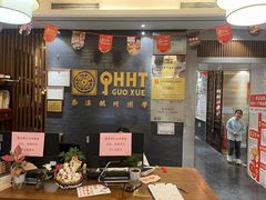 -秦汉胡同书法国学书院(中环分馆)