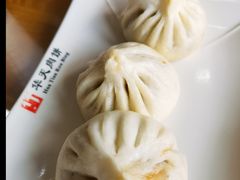 -华天二友居肉饼(宫门口店)