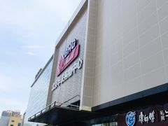 -北京华联购物中心(天通苑店)