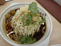 -蒋家桥饺面店(广陵路店)