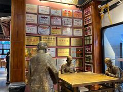 -新兴园饺子馆(河南街店)