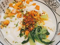 -陇上秦轩西安biangbiang面(EFC欧美金融商业城店)