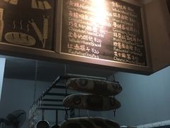 -Juicy Bakery(大学路店)