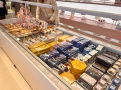 -好利来(望京中福店)