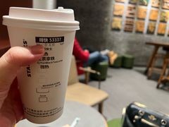 -星巴克臻选(北京前门大街店)