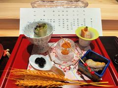 -元熹会席料理