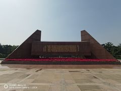 -上海市龙华烈士陵园