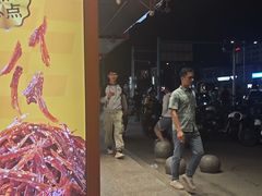 -广州仁爱天河医院体检中心