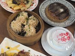 -永乐饭店
