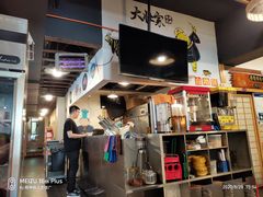 -大壮家原味烤肉(兴华北街店)