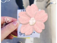 -上海交通大学医学院附属瑞金医院(总院)