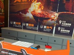 -鸣记脆皮烤鱼·海鲜烤鱼(亿合城店)