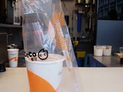 -CoCo都可(小吕宋店)