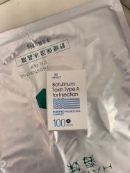 -上海首尔丽格医疗美容医院