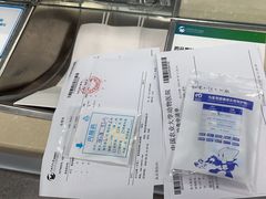 -中国农业大学动物医院