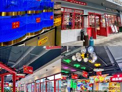 -蛙一刀·麻椒鱼火锅(金仙桥店)
