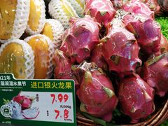 银火龙果-百果园(大冲店)