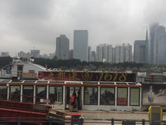 -珠江夜游广州塔·中大码头