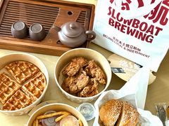 -悠航SLOWBOAT(三里屯店)