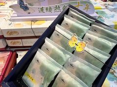 -好一朵茉莉花(老门东店)