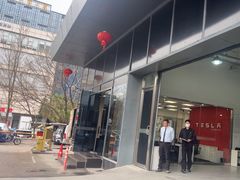 -TESLA 特斯拉(深圳坂田特斯拉中心)