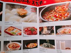 -掌柜的店·河南菜(世茂店)