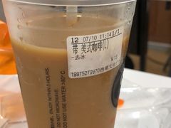 -CoCo都可(西湖文化广场店)
