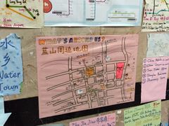 -上海蓝峰酒店